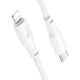 Baltas USB-C - Lightning PD20W 200cm laidas "Hoco X93"