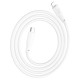 Baltas USB-C - Lightning PD20W 200cm laidas "Hoco X93"