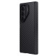 Juodas dėklas Samsung Galaxy Z Fold 7 telefonui "Nillkin Synthetic Fiber PRO Magnetic Hard Case"
