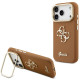 Rudas dėklas Apple iPhone 17 Pro telefonui "Guess PU Grained 4G Logo Stand Camera Frame Case"