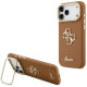 Rudas dėklas Apple iPhone 17 Pro Max telefonui "Guess PU Grained 4G Logo Stand Camera Frame Case"