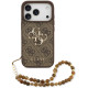 Rudas dėklas Apple iPhone 17 Pro telefonui "Guess PU 4G Metal Logo Strap Case"