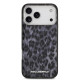 Pilkas dėklas Apple iPhone 17 Pro Max telefonui "Karl Lagerfeld IML Leopard MagSafe Case"