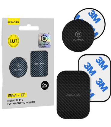 Juodas (Carbon) Metalinių plokštelių komplektas magnetiniams telefonų laikikliams "Blavec BM-01"
