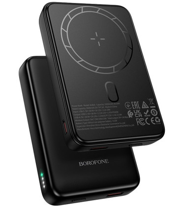 Juoda Išorinė baterija Power Bank PD20W 10000mAh "Borofone BJ82A"