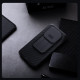 Juodas dėklas Xiaomi Redmi Note 15 Pro Plus 5G telefonui "Nillkin CamShield PRO Case"