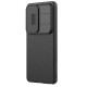 Juodas dėklas Samsung Galaxy S26 Ultra telefonui "Nillkin CamShield PRO Hard Case"