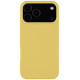 Geltonas dėklas Apple iPhone 17 Pro Max / 18 Pro Max telefonui "Tactical MagForce Velvet Smoothie"