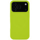 Žalias dėklas Apple iPhone 17 Pro / 18 Pro telefonui "Tactical MagForce Velvet Smoothie"