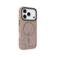 Rudas dėklas Apple iPhone 17 Pro / 18 Pro telefonui "Tactical MagForce Hyperstealth Sika Cover"