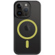 Juodas / geltonas dėklas Apple iPhone 14 Pro Max telefonui "Tactical MagForce Hyperstealth 2.0 Cover"