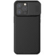 Juodas dėklas Apple iPhone 15 Pro Max telefonui "Nillkin CamShield PRO Magnetic Hard Case"