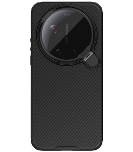 Juodas dėklas Xiaomi 17 Ultra telefonui "Nillkin CamShield Prop Magnetic Case"