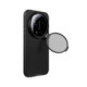 Juodas dėklas Xiaomi 17 Ultra telefonui "Nillkin CamShield Prop Magnetic Case"