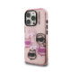 Rožinis dėklas Apple iPhone 16 Pro Max telefonui "Karl Lagerfeld IML Multi K&CH Heads Case"