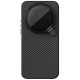 Juodas dėklas Xiaomi 17 Ultra telefonui "Nillkin CarboProp Aramid Magnetic Case"