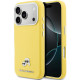 Geltonas dėklas Apple iPhone 17 Pro Max telefonui "Karl Lagerfeld PU Karl and Choupette Heads Pins MagSafe Case"