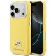 Geltonas dėklas Apple iPhone 17 Pro telefonui "Karl Lagerfeld PU Karl and Choupette Heads Pins MagSafe Case"