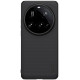 Juodas dėklas Xiaomi 15 Ultra telefonui "Nillkin Super Frosted Pro"