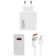 Originalus baltas 120W 1xUSB-A pakrovėjas + USB-A - USB-C 6A laidas "Xiaomi MDY-14-EE"