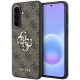 Rudas Samsung Galaxy A57 telefonui "Guess PU 4G Metal Logo Case"