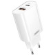 Baltas 20W 1xUSB-A + 1xUSB-C pakrovėjas "Remax RP-U37"