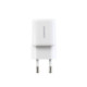 Baltas 33W 1xUSB-A + 1xUSB-C pakrovėjas "Joyroom JR-TG7"