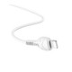 Baltas USB-A - Lightning 2.4A 100cm laidas "Hoco X37 Cool Power"