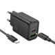 Juodas 30W GaN 1xUSB-C + 1xUSB-A pakrovėjas + USB-C - USB-C 100cm laidas "Hoco N63"