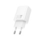Baltas 30W GaN 1xUSB-C pakrovėjas "Hoco N62"