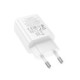 Baltas 20W GaN 1xUSB-C pakrovėjas "Hoco N60"