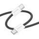 Juodas USB-C - USB-C 60W 200cm laidas "Hoco X104"