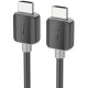 Juodas HDMI - HDMI 200cm laidas "Hoco US08"