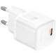 Baltas 35W GaN 1xUSB-C pakrovėjas "Hoco N66"