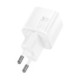 Baltas 35W GaN 1xUSB-C pakrovėjas "Hoco N66"