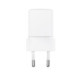 Baltas 1xUSB-C (PD/QC/FCP/AFC) 30W GaN pakrovėjas "Acefast A118"