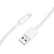 Baltas USB-A - Lightning 2.4A 100cm laidas "Borofone BX117"