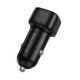 Juodas automobilinis 38W USB-C + USB-A pakrovėjas "Borofone BZ34B"