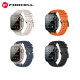 Mėlyna apyrankė Apple Watch (44 / 45 / 46 / 49 mm) laikrodžiams "Forcell Silicone Strap"