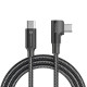 Juodas USB-C - USB-C QC4.0 PD 5A Cafule 200cm laidas "Forcell F-Energy Cafule 90°"