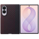 Originalus violetinis dėklas "Carbon Magnet Case" Samsung Galaxy Z Fold 8 telefonui "EF-KF971SRE"