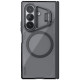 Juodas dėklas Samsung Galaxy Z Fold 8 Ultra telefonui "Nillkin Iceblade Prop Cover"