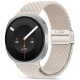 Smėlio spalvos (Starlight) apyrankė Samsung Galaxy Watch 8 / 9 / Classic (40 / 44 / 46 mm) "Tech-Protect NylonMag"