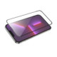LCD apsauginis stikliukas 5D Full Glue Xiaomi 17T juodas