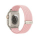 Šviesiai rožinė apyrankė Apple Watch 8 / 9 / 10 / 11 / SE / Ultra (44 / 45 / 46 / 49 mm) laikrodžiui "Tech-Protect Nylon Sport"