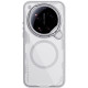 Pilkas dėklas Xiaomi 17 Ultra telefonui "Nillkin Iceblade Prop Magnetic Cover"