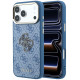 Mėlynas dėklas Apple iPhone 18 Pro Max telefonui "Guess PU 4G Resin Metal Logo Case"