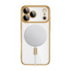 Auksinės spalvos (Shiny) / skaidrus dėklas Apple iPhone 17 Pro / 18 Pro telefonui "Tech-Protect MagFlex Magsafe"