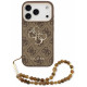 Rudas dėklas Apple iPhone 18 Pro Max telefonui "Guess PU 4G Metal Logo Strap Case"