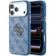 Mėlynas dėklas Apple iPhone 18 Pro telefonui "Guess PU 4G Resin Metal Logo Case"